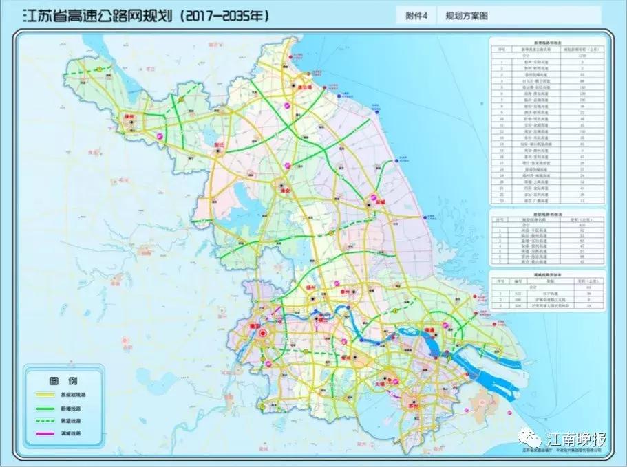 苏州公交4路，美丽新航程，畅享便捷生活