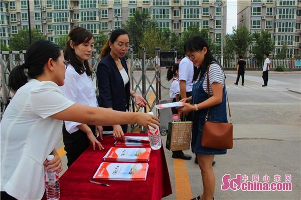 黄河口人才市场招聘资讯