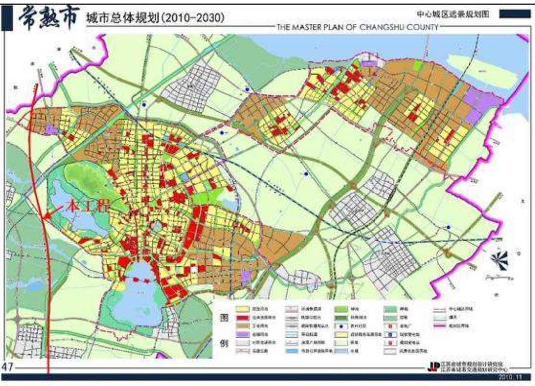 张家港地铁最新动态揭晓