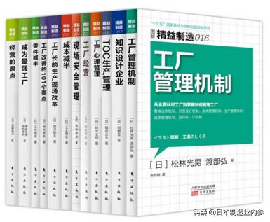 探索前沿：日本最新热门网络游戏大揭秘