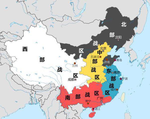 全新版图揭晓：中国军队最新军区布局解析