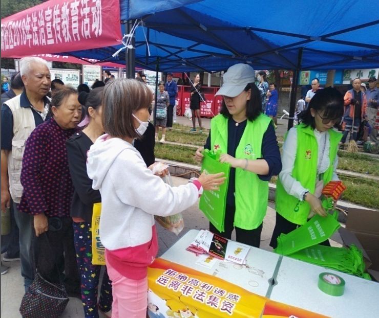 最新披露：河北地区非法集资案件进展及最新动态汇总