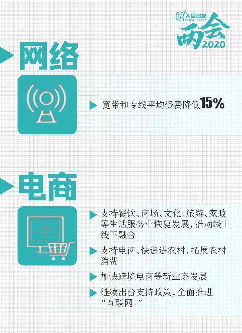 福州仓山区最新职位招聘汇总，速来查看热门就业机会！