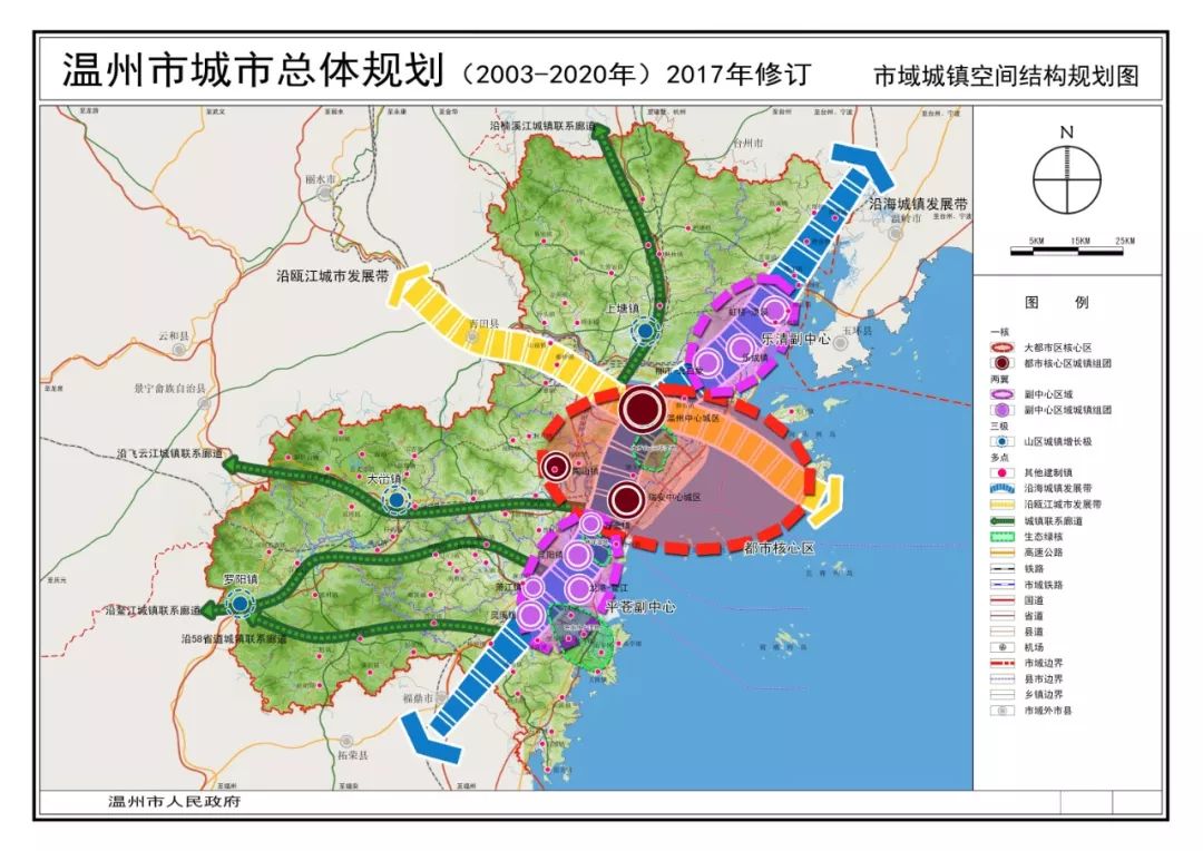 温州城市中央绿色轴线最新动态解析