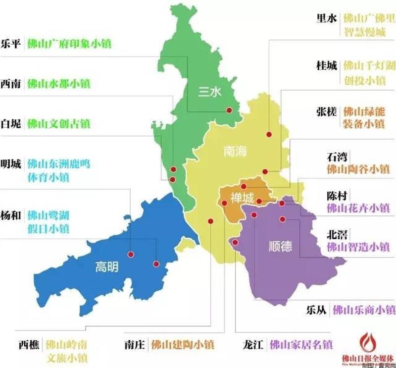 佛山西樵地区最新就业信息汇总