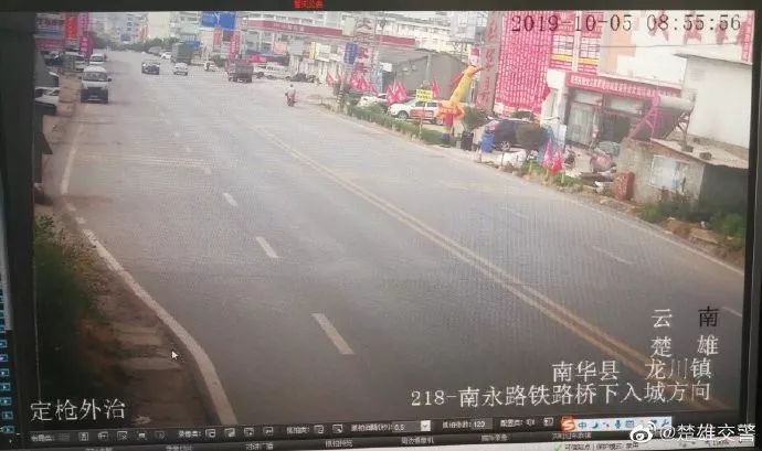 国道342白水路段实时资讯速览