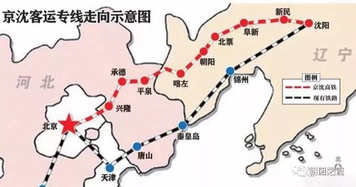 吉林省高铁建设新蓝图：最新规划解读与展望