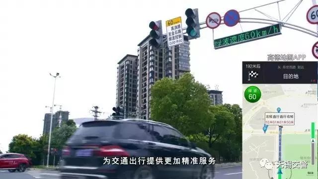 无锡市最新发生交通事故快讯汇总