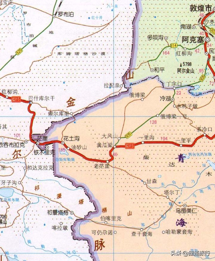 德令哈至若羌实时路况速览：最新动态一览无遗