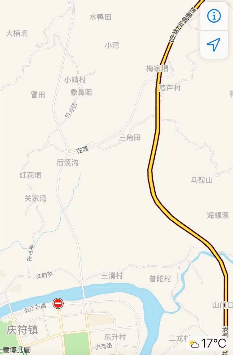 宜彝高速公路2025年度最新动态盘点