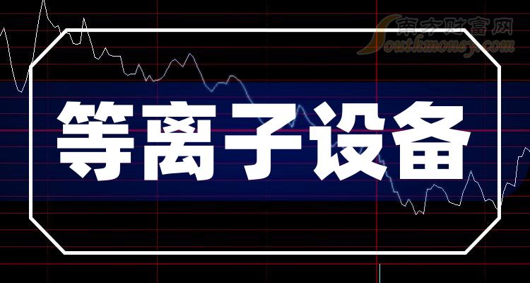 2025年度惊爆：揭秘小偷门上神秘新标记大揭秘