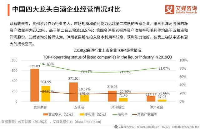 交通执法领域改革动态：最新政策解读与进展全览