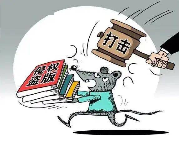 成都近期专项行动：扫黄打非行动纪实图集大揭秘